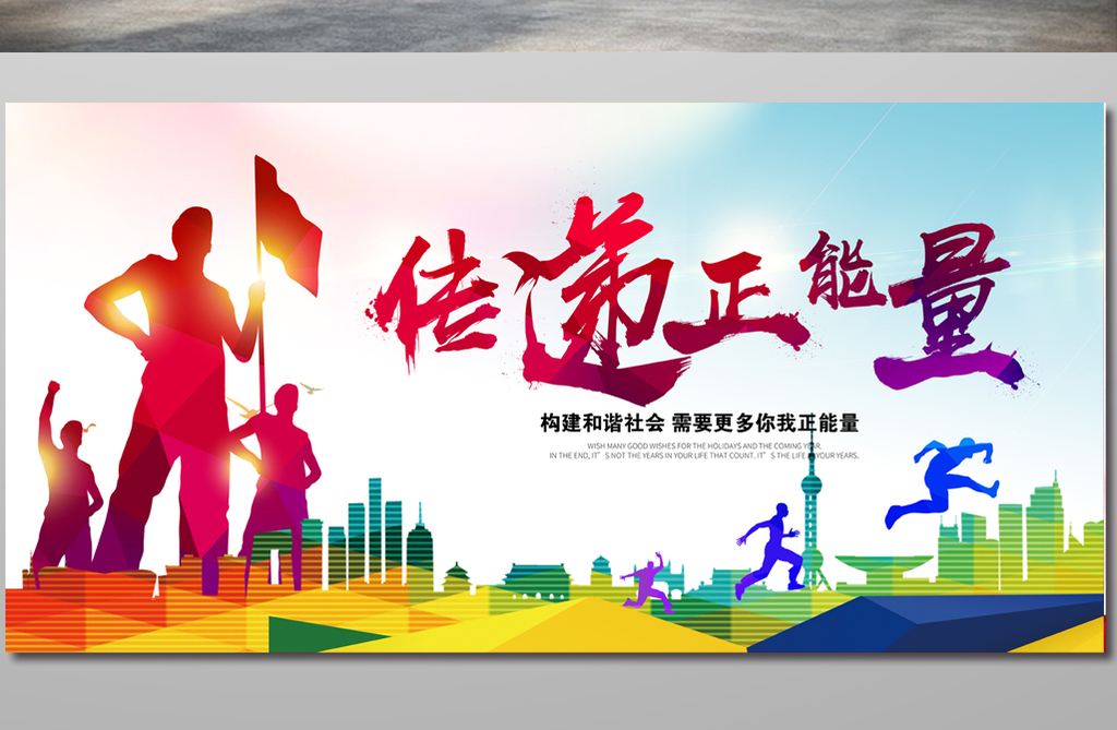 &#20247;&#24425;&#23448;&#32593;&#45;&#40;&#20013;&#22269;&#41;&#32929;&#20221;&#26377;&#38480;&#20844;&#21496;