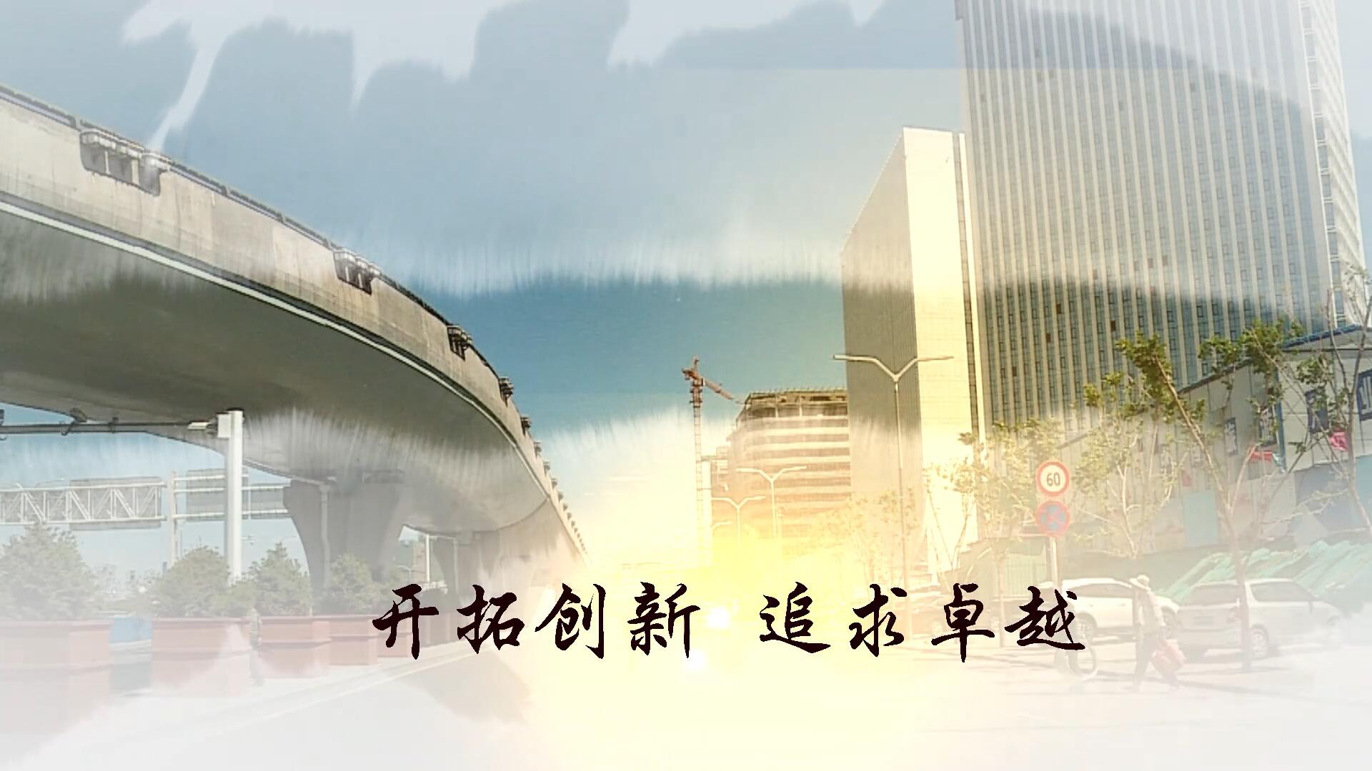 &#20247;&#24425;&#23448;&#32593;&#45;&#40;&#20013;&#22269;&#41;&#32929;&#20221;&#26377;&#38480;&#20844;&#21496;