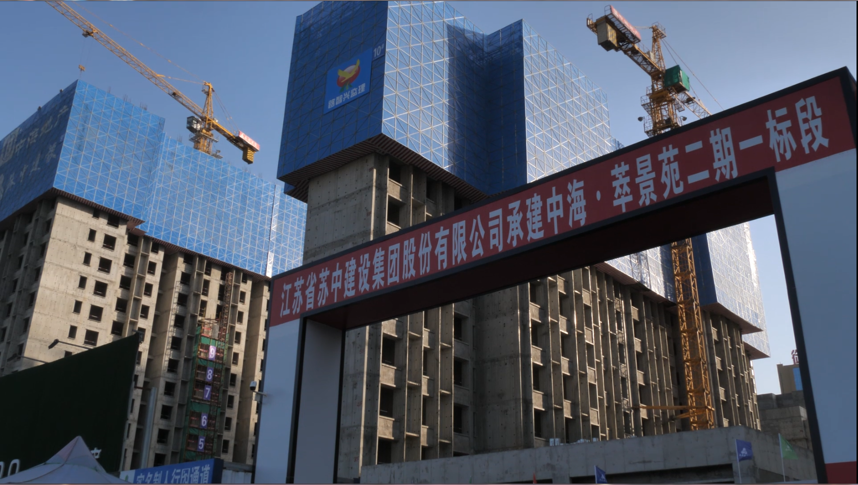 &#20247;&#24425;&#23448;&#32593;&#45;&#40;&#20013;&#22269;&#41;&#32929;&#20221;&#26377;&#38480;&#20844;&#21496;