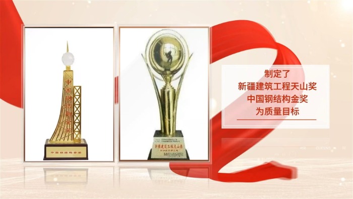 &#20247;&#24425;&#23448;&#32593;&#45;&#40;&#20013;&#22269;&#41;&#32929;&#20221;&#26377;&#38480;&#20844;&#21496;