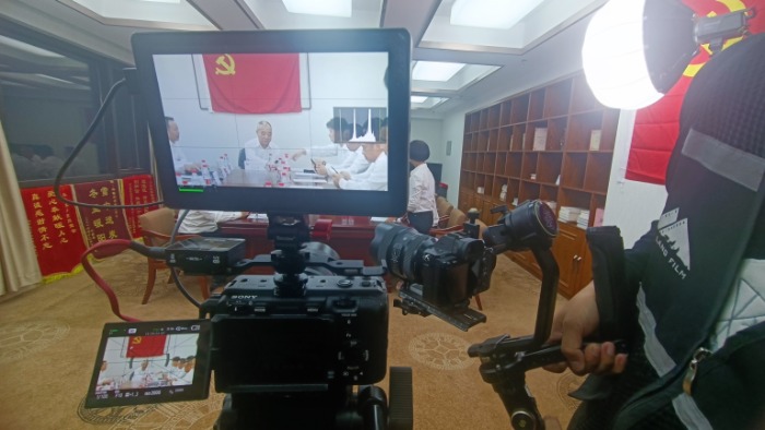 &#20247;&#24425;&#23448;&#32593;&#45;&#40;&#20013;&#22269;&#41;&#32929;&#20221;&#26377;&#38480;&#20844;&#21496;